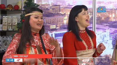 Наше УТРО на ОТВ – гость в студии фолк-ансамбль "Дубрава" (худ. Рук-ль Максимова Л.С.)