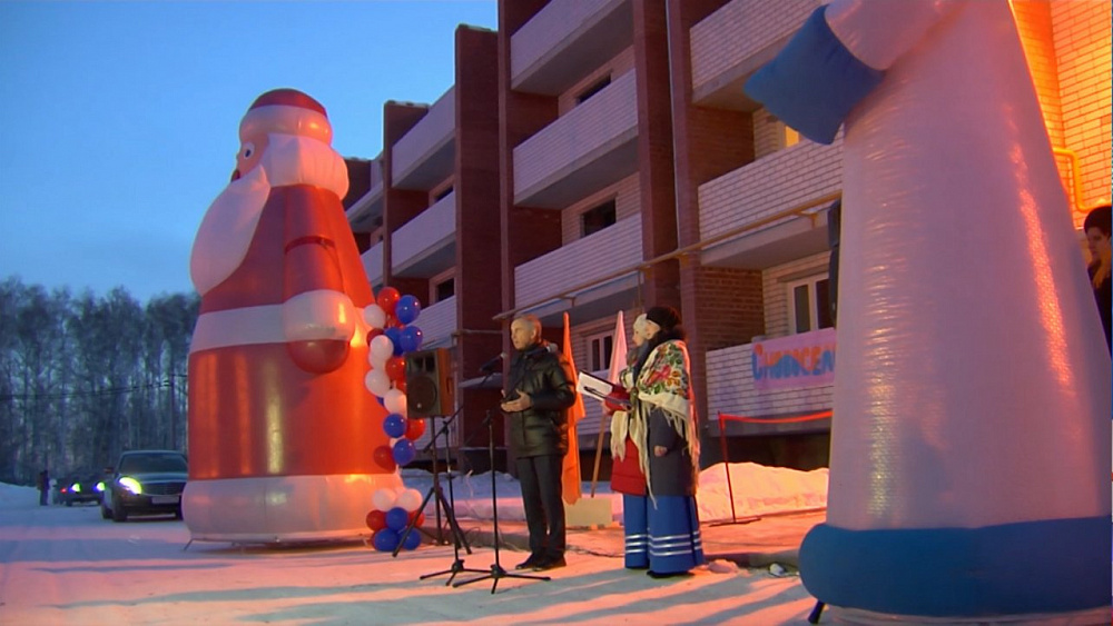 Новое жилье получили 30 пластовских семей