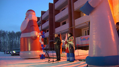 Новое жилье получили 30 пластовских семей