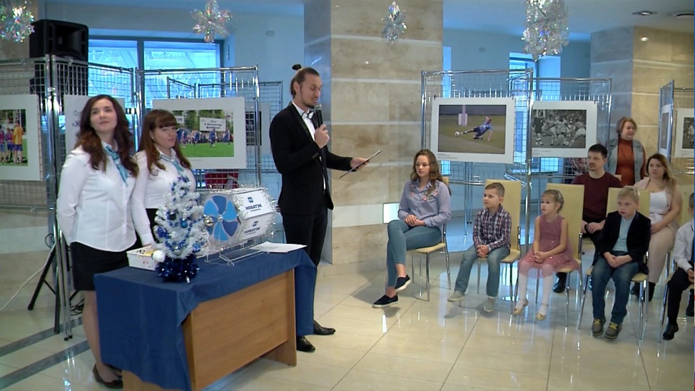 "НОВАТЭК" проводит ежегодный розыгрыш призов