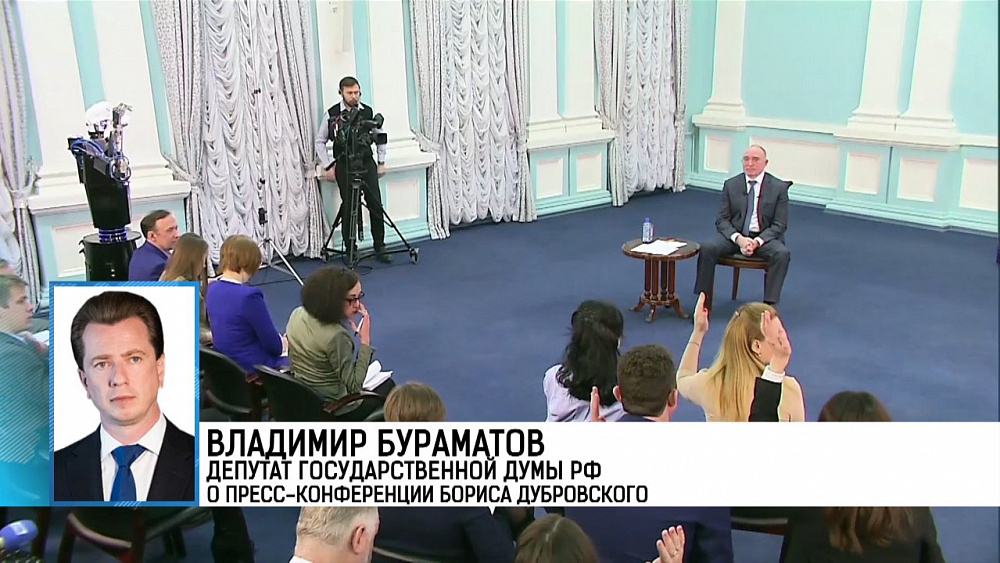 Еще одна "экологическая" задача на 2018-тый год