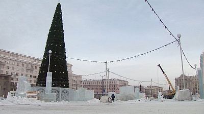 В Челябинске строится ледовый городок