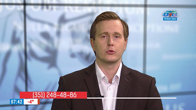 Наше УТРО на ОТВ – ваше право – договор долевого участия