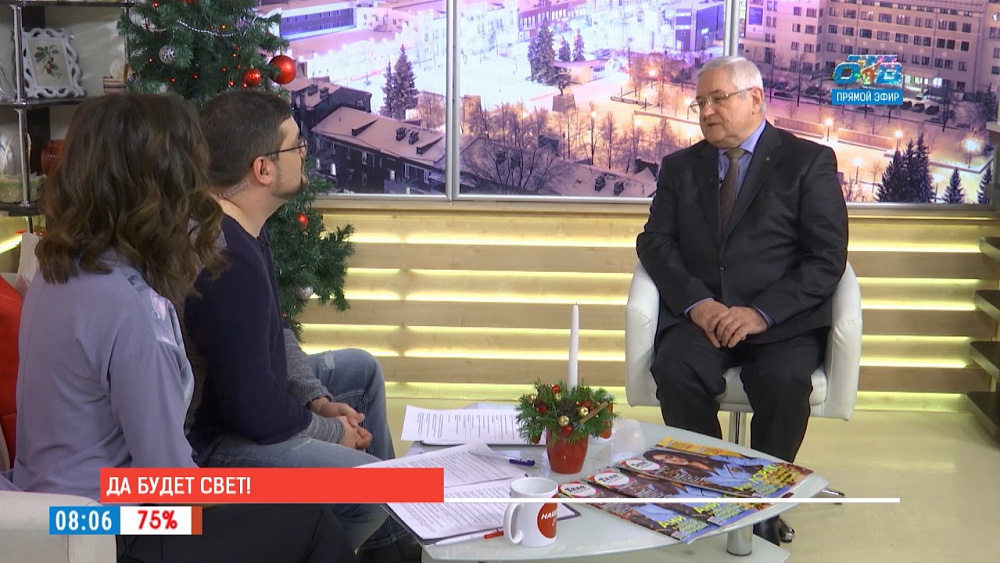 Наше УТРО на ОТВ – гость в студии Леонид Саплин