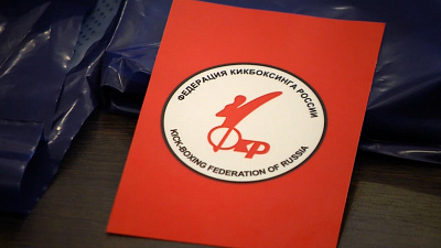 Обзор спортивных событий от 22.12.2017