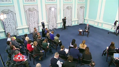 Итоги. Время новостей от 23.12.2017