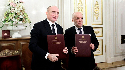 В Челябинске создадут региональный центр доступа к ресурсам Президентской библиотеки 