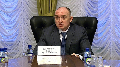 Глава региона об итогах съезда партии "Единая Россия"