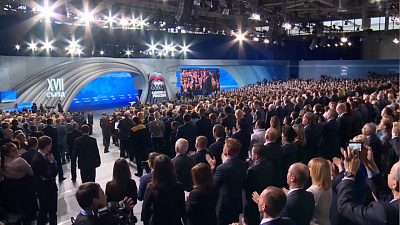  "Единая Россия" поддержала Владимира Путина 