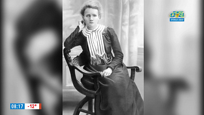 Наше УТРО на ОТВ – день в истории 26 декабря 2017 г.