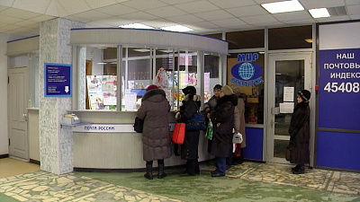 Пенсионный фонд проиндексировал пенсии 