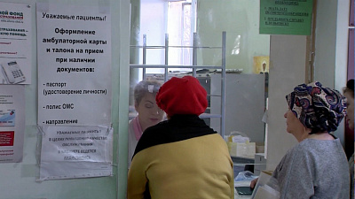 Систему работы скорой пересмотрят 