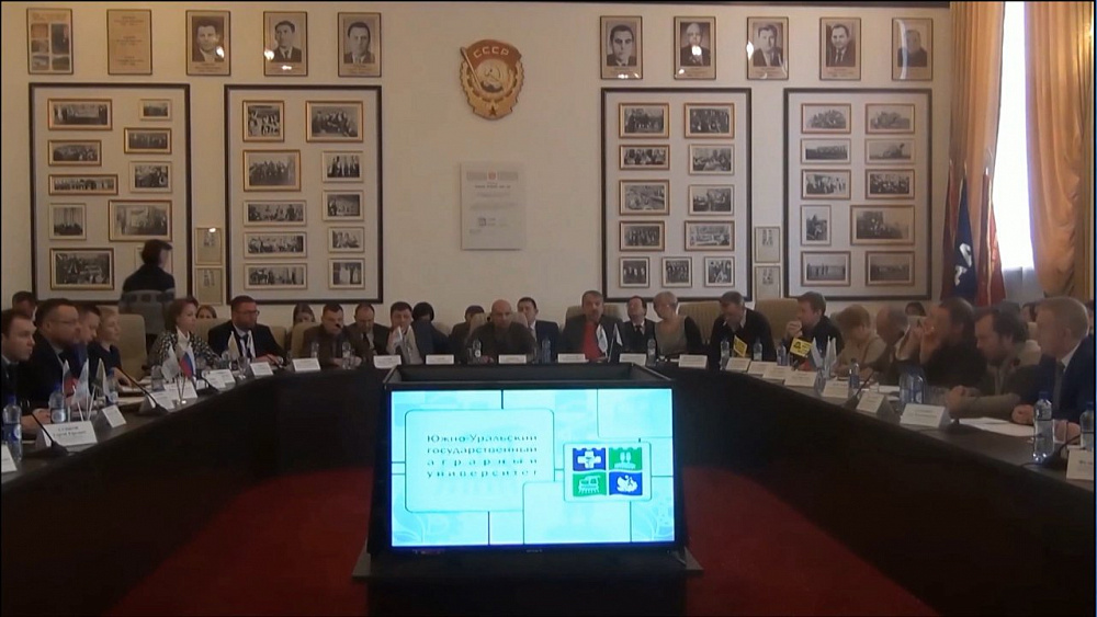 Второе заседание о судьбе ГОКа