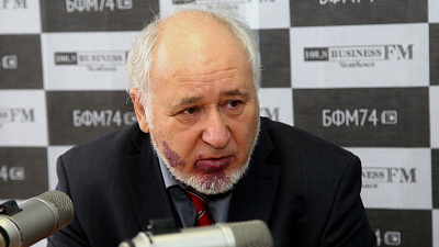 Челябинская область в этом году оказалась в центре "медного" экономического тренда 