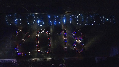 Полицейский Дед Мороз устроил светящийся флешмоб