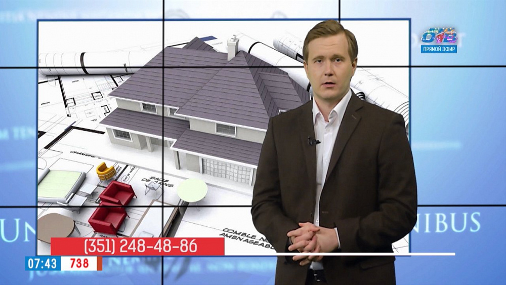 Наше УТРО на ОТВ – ваше право – материнский капитал