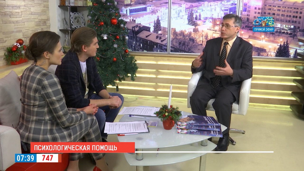 Наше УТРО на ОТВ – гость в студии – Михаил Овчинников