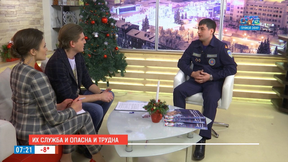 Наше УТРО на ОТВ – гость в студии Денис Гарифуллин