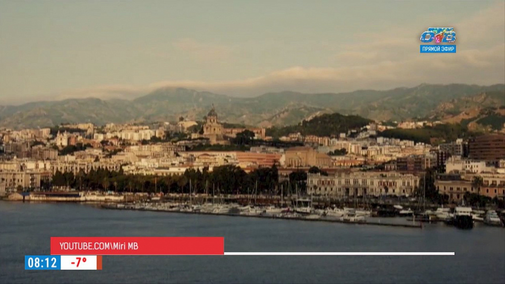 Наше УТРО на ОТВ – день в истории 28 декабря 2017 г.