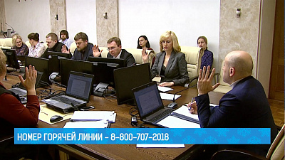 Праздничные дни на избирком Челябинской области не распространяются