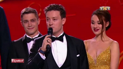 Актер и шоумен Станислав Ярушин загадал Кубок Гагарина «Трактору» в новогоднем желании 