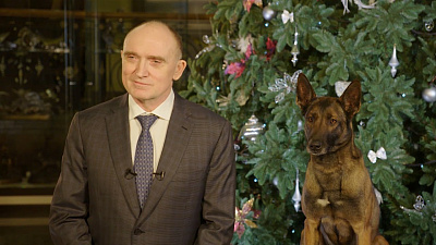 Персона года