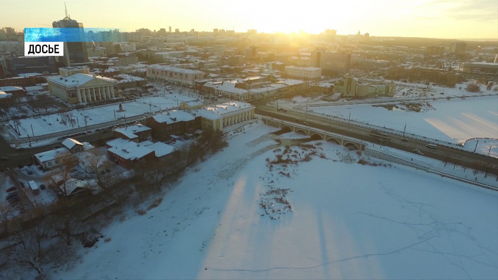 В Челябинской области подвели итоги Года экологии