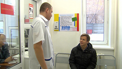 Эксперимент ОТВ: избавляемся от похмелья