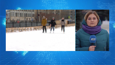 1 января челябинцы смогут пойти в кино и на каток