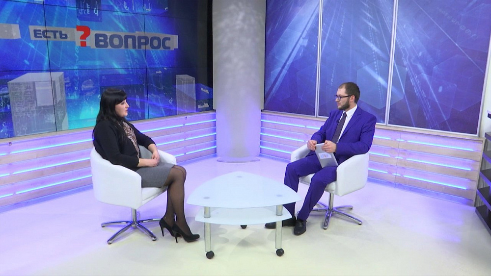 Есть вопрос от 09.01.2018