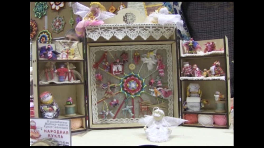 Время новостей. Миасс от 09.01.2018