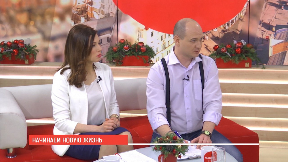 Наше УТРО на ОТВ – гость в студии Елена Савва