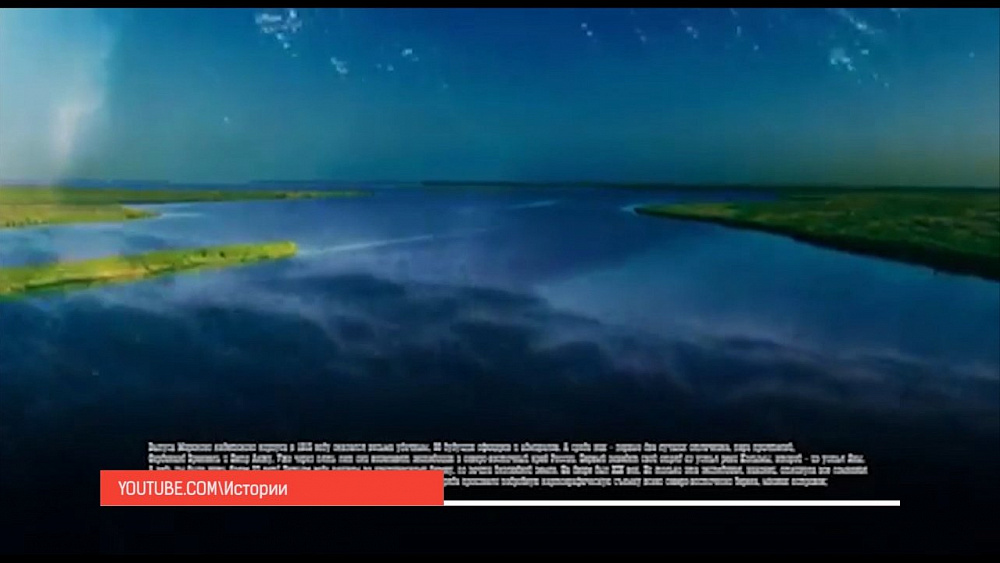 Наше УТРО на ОТВ – день в истории 09 января 2018 г.