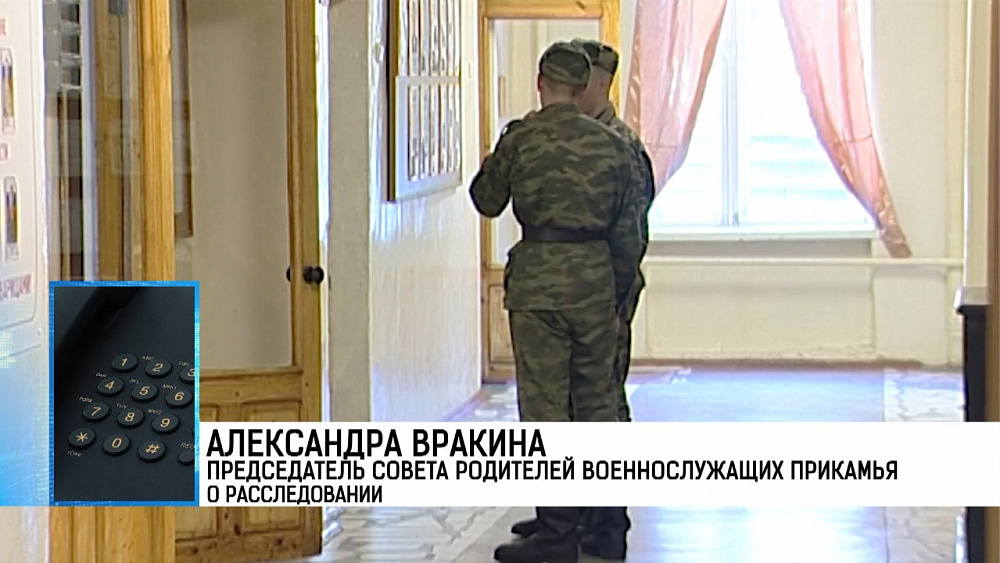 По факту смерти магнитогорца возбудили уголовное дело