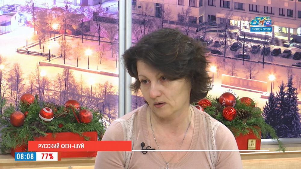 Наше УТРО на ОТВ – гость в студии Татьяна Рябенко