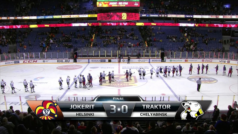 Обзор спортивных событий от 10.01.2018