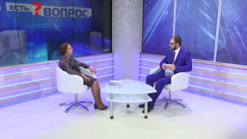 Есть вопрос от 10.01.2018