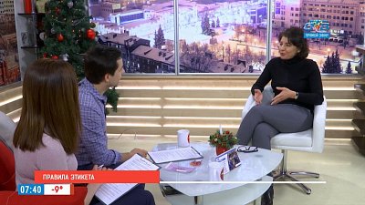 Наше УТРО на ОТВ – гость в студии – Анжела Мирзоян