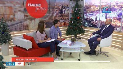 Наше УТРО на ОТВ – гость в студии Сергей Обертас