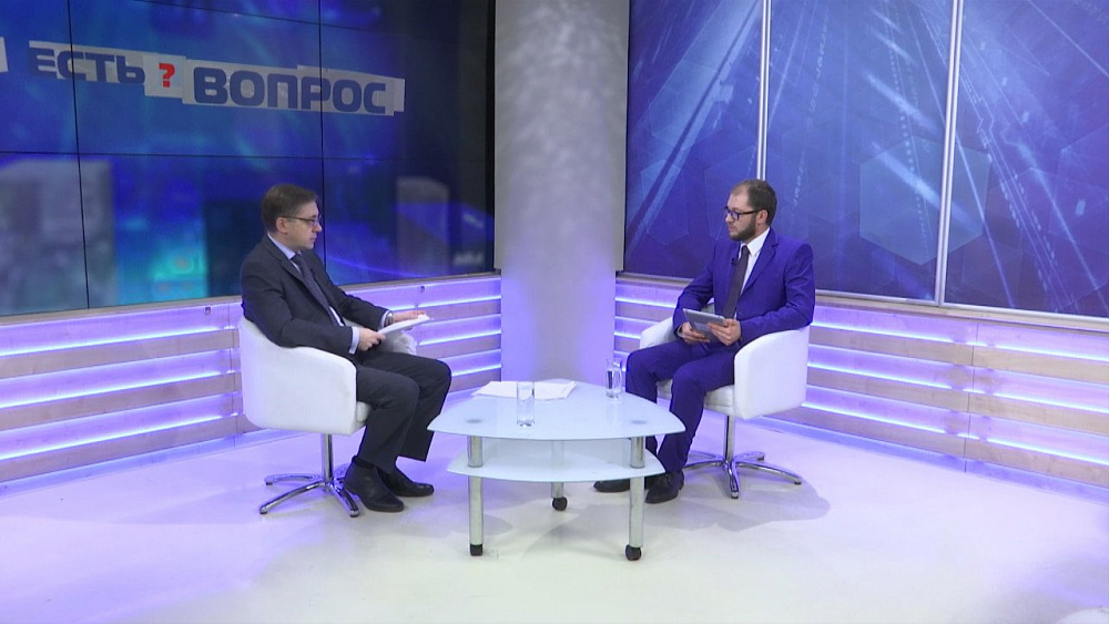 Есть вопрос от 11.01.2018