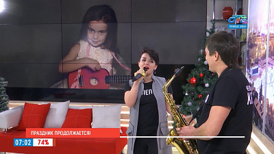 Наше УТРО на ОТВ – гость в студии Анна Лео