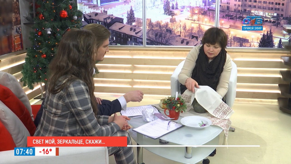 Наше УТРО на ОТВ – гость в студии Лариса Ованесян