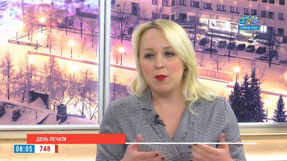 Наше УТРО на ОТВ – гость в студии Анна Викалюк