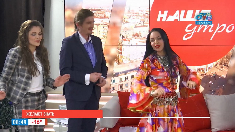 Наше УТРО на ОТВ – гость в студии театр цыганской песни Рада