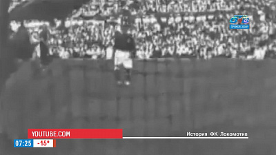 Наше УТРО на ОТВ – день в истории 12 января 2018 г.