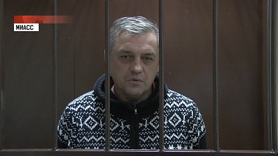 Происшествия дня 12.01.2018