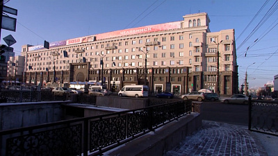 История жизни Центрального района Челябинска