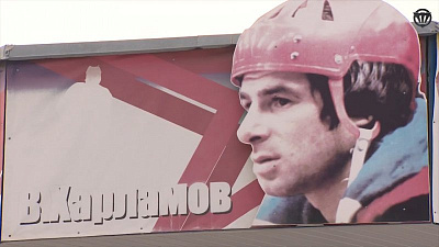 Памятный матч в честь 70-летия Валерия Харламова состоялся в Чебаркуле 