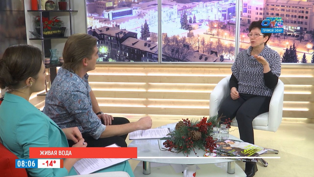 Наше УТРО на ОТВ – гость в студии Людмила Никитина