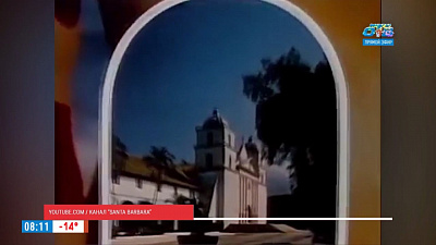 Наше УТРО на ОТВ – день в истории 15 января 2018 г.